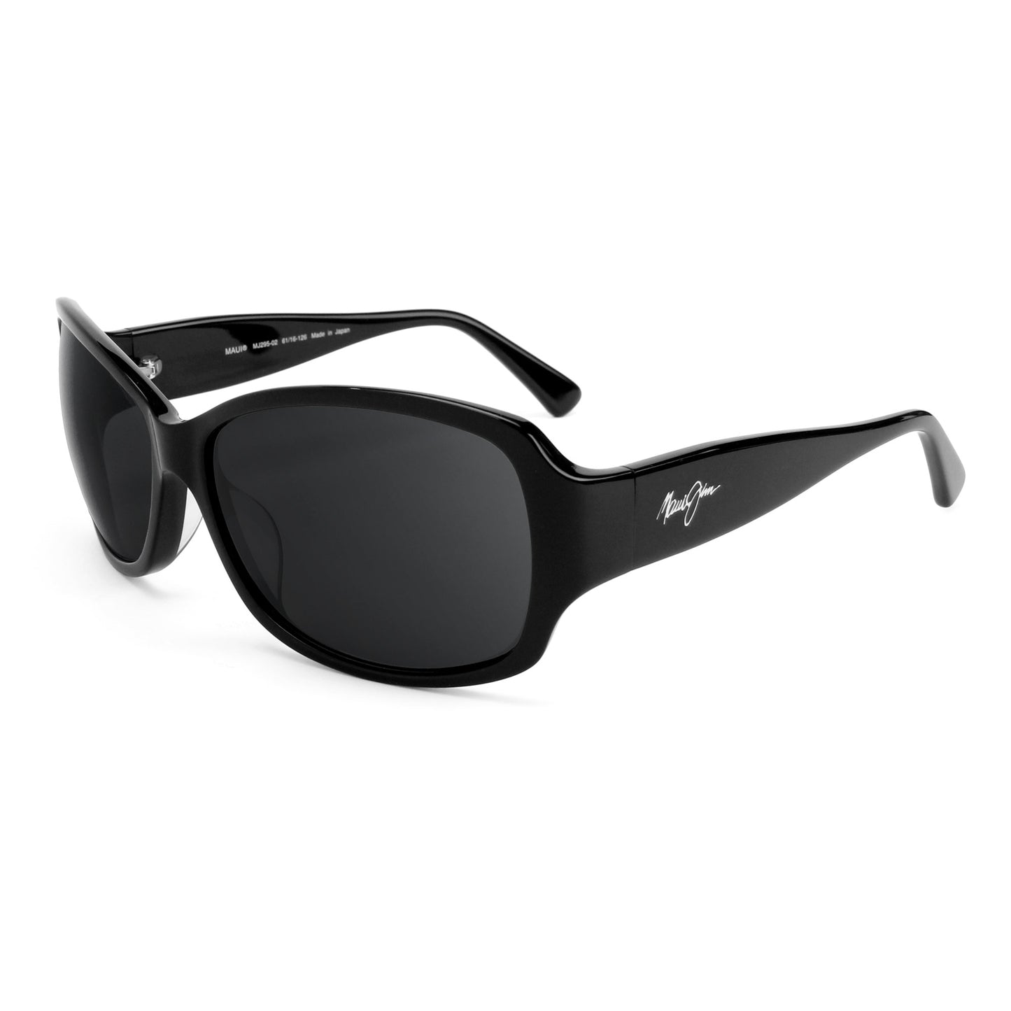 Revant replacement lenses compatible with Maui Jim Nalani Mj295