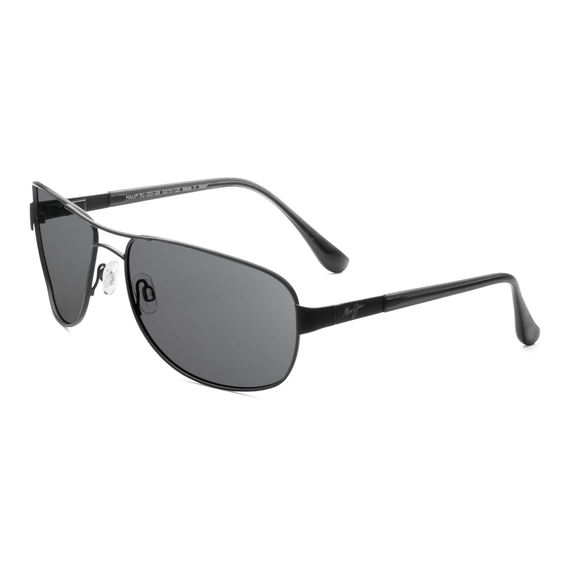 Revant replacement lenses compatible with Maui Jim Sand Island Mj253